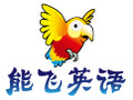 能飞英语学习软件 8.0