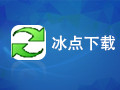 冰点文库下载器 3.2.3