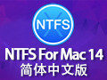 NTFS For Mac 15.0.911