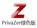 PrivaZer 4.0.43