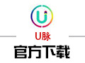 U脉 2.5.6