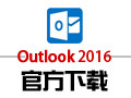 Microsoft Outlook 2016