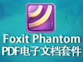 foxit phantom 2.2.3 build 1112
