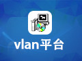 Vlan对战平台 2913