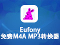 Eufony免费M4A MP3转换器 1.01