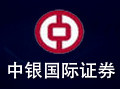 中银国际证券标准版 6.22