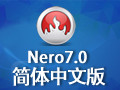 Nero7.0