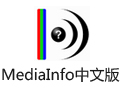 MediaInfo 18.05