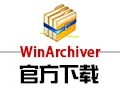 WinArchiver Virtual Drive 4.3