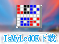 IsMyLcdOK 3.09