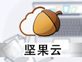 坚果云 4.2.3