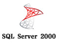 SQL Server 2000 SP4简体中文版