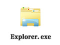 Explorer exe приложение не найдено