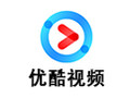 优酷视频播放器 7.7.0