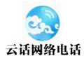 QQVoice云話網絡電話 5.1.2