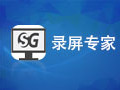 录屏专家(录制GIF动画) 1.0