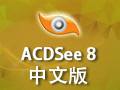 ACDSee Pro 8