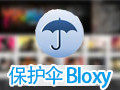保护伞 Bloxy 1.4.3