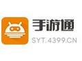 4399手游通 1.0.17