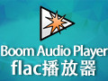 Boom Audio Player 1.0.35