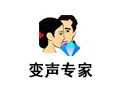 变声专家 9.0.38