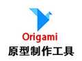 Origami(原型制作工具) 2.0.2