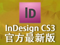 Adobe InDesign CS3