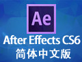 adobe after effects cs6 32 bits download