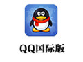 QQ国际版 2.11