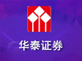华泰证券 6.43