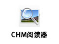 chm阅读器 7.6