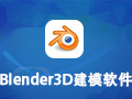 Blender 2.81