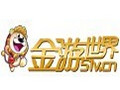金游世界游戏中心 2.91