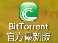 BitTorrent for Mac 4.4.1