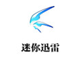 迷你迅雷 3.1.1