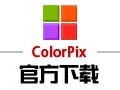 colorpix