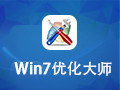 Win7优化大师 绿色版
