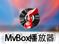 MVBOX虚拟视频 7.0