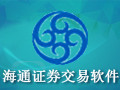海通证券交易软件 5.0