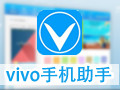 vivo手机助手 2.2.3