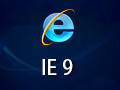Internet Explorer 9(XP) 简体中文正式版