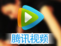 腾讯视频 10.7