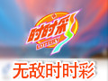 重庆时时彩计划软件 2018.0.1