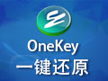 OneKey一键还原 18.0.18