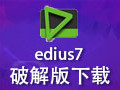 Edius7 7.50