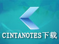 CintaNotes 3.13