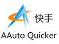 快手AAuto Quicker 17.21