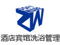 正微酒店宾馆洗浴管理软件 10.97