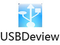 USBDeview 2.75