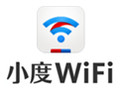 小度WiFi驱动 3.0.9